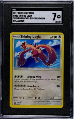 Shining Lugia SGC 7 2017 Promo #SM82 Super Premium Collection RARE Pokemon - Image 1