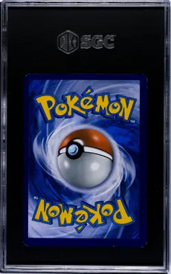 Shining Lugia SGC 7 2017 Promo #SM82 Super Premium Collection RARE Pokemon - Image 2