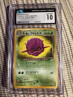 Dark Forretress Pokemon 2001 Darkness & to Light CGC 10 Japanese - Image 1