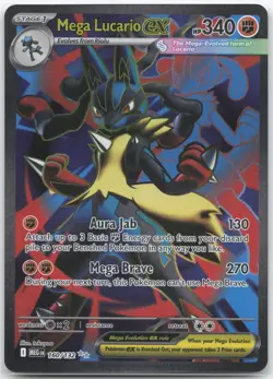 ENGLISH Pokemon - *Mega Lucario ex* - 160/132 - ME01: Mega Evolution - Image 1