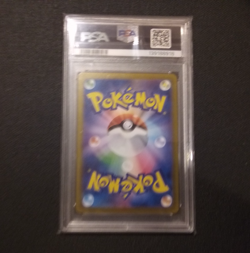 Pokemon TCG sv7a Paradise Dragona Drasna Full Art Trainer Super Rare Holo #85/64 - Image 2