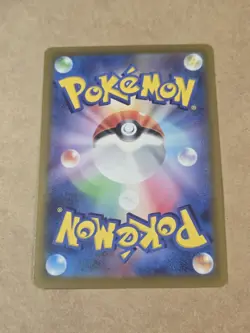 Ditto Holo 117/172 s12a VSTAR Universe 2022 - Pokemon TCG Japanese - Image 2