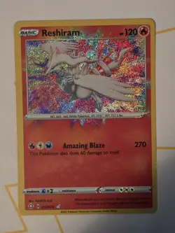 Reshiram - 017/072 - Pokemon Shining Fates Amazing Rare NM - Image 1