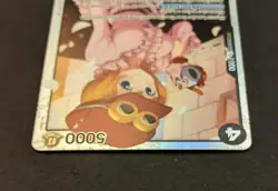 Koala EB03-042 SR English NM EB: Heroines Edition One Piece Card Game TCG - Image 3