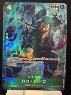 Roronoa Zoro Alt Art (R*) (PRB02-006) One Piece TCG JP The Best Vol 2 (PRB02) - Image 1
