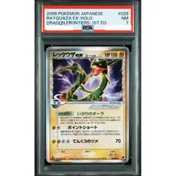 PSA 7 Rayquaza ex Holo 028/068 1st ED Dragon Frontiers Pokemon Card Japan 2006 - Image 1