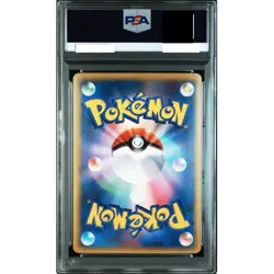 PSA 7 Rayquaza ex Holo 028/068 1st ED Dragon Frontiers Pokemon Card Japan 2006 - Image 2