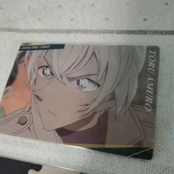 Itajaga Detective Conan Vol.2 Amuro Toru Iori Muga Card - Image 2