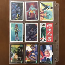 Lot of 122 Vintage TCG CCG Yu Yu Hakusho Card bulk sale Carddass, etc. G56343 - Image 4