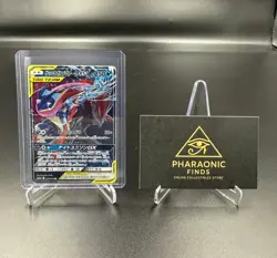 Pokemon TCG: Greninja & Zoroark GX RR 072/173 SM12a Japanese Pokemon Card - Image 1