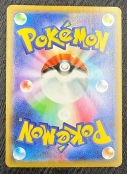 Pokemon TCG: Greninja & Zoroark GX RR 072/173 SM12a Japanese Pokemon Card - Image 3