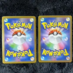 Helioptile AR 070/063 M1S Japanese Pokemon Card Mega Symphonia Set of 2 - NM JP - Image 2