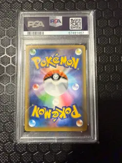 PSA 10 Claydol 016/025 s8a-P 25th Anniversary Promo Pokemon Card Japanese 2021 - Image 2