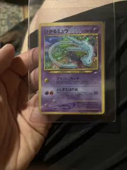 Coro Coro Mew Promo No. 151 Holo NM Holo PSA 8/7 Quality Japanese Pokemon Card - Image 1