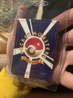 Coro Coro Mew Promo No. 151 Holo NM Holo PSA 8/7 Quality Japanese Pokemon Card - Image 4