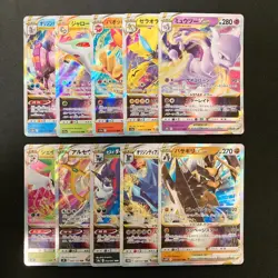 Mewtwo VSTAR 031/071 Set 10 RRR Bulk Pokemon Card Japanese NM #32701 - Image 1