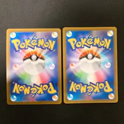 Mewtwo VSTAR 031/071 Set 10 RRR Bulk Pokemon Card Japanese NM #32701 - Image 3