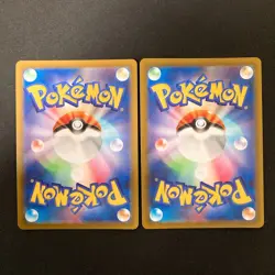 Mewtwo VSTAR 031/071 Set 10 RRR Bulk Pokemon Card Japanese NM #32701 - Image 5