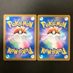 Tornadus VMAX 058/070 Set 10 RRR Bulk Pokemon Card Japanese NM #32702 - Image 3