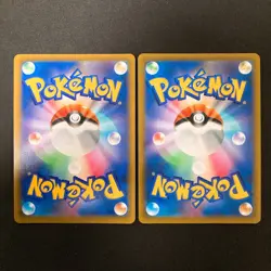 Tornadus VMAX 058/070 Set 10 RRR Bulk Pokemon Card Japanese NM #32702 - Image 5