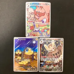 Greedent 075/063 Kecleon 118/106 Noctowl 114/102 Pokemon Card 3Set #32703 - Image 1