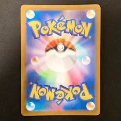 Scizor ex SR 089/071 Cyber Judge SV5M Pokemon Card Japanese Near Mint #33149 - Image 2