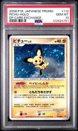PSA 10 Pichu Holo PROMO 112/DP-P 2008 Pokemon Card Japanese - Image 1