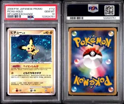 PSA 10 Pichu Holo PROMO 112/DP-P 2008 Pokemon Card Japanese - Image 3