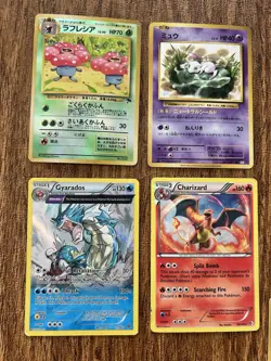 Nice Lot Of Pokemon Cards/Vintage Holos/Rares/Full Arts/GX - Image 5