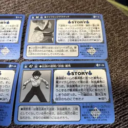 Lot of 4 Vintage TCG CCG Yu Yu Hakusho Carddass Story Collection Card G56341 - Image 3