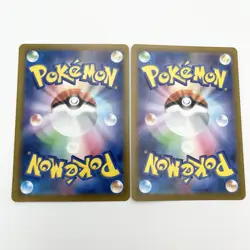Pokemon Card Raichu & Pikachu Set (2 Cards) Japanese S5M 023/071 024/071 NM - Image 2