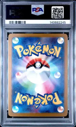 2025 POKEMON JAPANESE M2A-MEGA DREAM EX ART RARE #199 PSYDUCK PSA 9 - Image 2