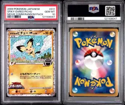 PSA 10 Spiky-Eared Pichu M 011/022 2009 Pokemon Card Japanese - Image 3
