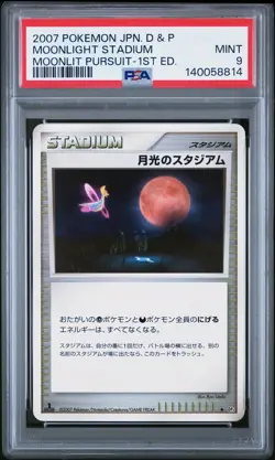 2007 POKEMON JPN D & P MOONLIT PURSUIT 1ST EDITION MOONLIGHT STADIUM PSA 9 - Image 1