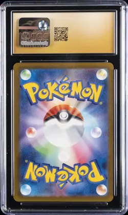 2025 POKEMON JPN MEGA DREAM EX SAR TEAM ROCKET'S MEWTWO EX CGC 10 PRISTINE - Image 2