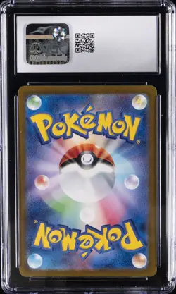 2024 POKEMON JAPANESE SCARLET & VIOLET PROMOS #218/SV-P PIKACHU CGC 9.5 - Image 2