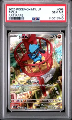 2025 POKEMON JAPANESE M1L-MEGA BRAVE ART RARE #068 RIOLU PSA 10 - Image 1