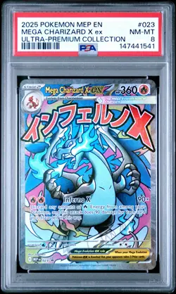 2025 POKEMON MEP PROMO ULTRA-PREMIUM COLLECTION #023 MEGA CHARIZARD X EX PSA 8 - Image 1