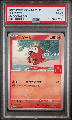 2025 POKEMON JAPANESE M-P PROMO MCDONALD'S #018 FUECOCO PSA 9 - Image 1