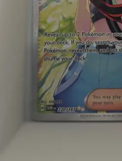 Pokemon TCG Trainer Perrin Special Illustration Card Twilight Masquerade 220/167 - Image 5