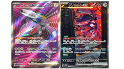 Genesect ex SR 164/086 SAR 172/086 SV11B Set Black Bolt Pokemon Card Japanese - Image 1