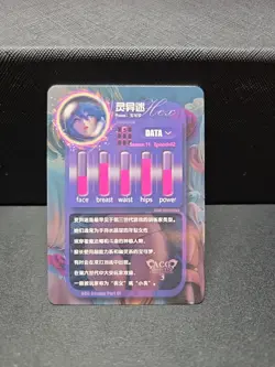 Goddess Story Tcg Acg Waifu Holo Card Hex Maniac Pokemon - Image 3
