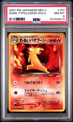 2001 POKEMON JPN NEO 4 #157 DARK TYPHLOSION-HOLO PSA 8 - Image 1