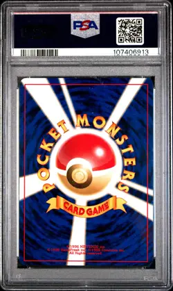 2001 POKEMON JPN NEO 4 #157 DARK TYPHLOSION-HOLO PSA 8 - Image 2