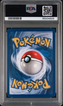 PICHU HOLO 22/165 EXPEDITION POKEMON PSA 7 - Image 2