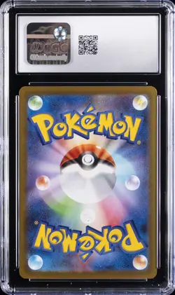 2026 POKEMON JAPANESE NIHIL ZERO ART RARE #86 CLEFAIRY CGC 10 GEM MINT - Image 2