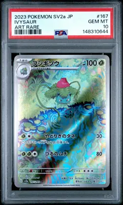 2023 POKEMON JAPANESE SV2A-POKEMON 151 ART RARE #167 IVYSAUR PSA 10 - Image 1
