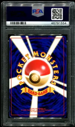 PSA 9 Wartortle VHS Intro Pack Squirtle Deck - No.008 10 - Japanese Pokemon Card - Image 2