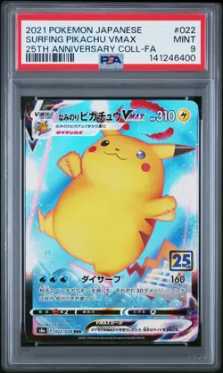 2021 POKEMON JPN 25TH ANNIVERSARY COLLECTION #022 FA/SURFING PIKACHU VMAX PSA 9 - Image 1
