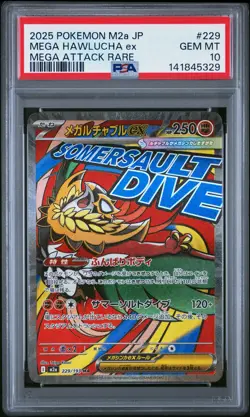 2025 POKEMON JAPANESE MEGA DREAM EX ATTACK RARE #229 MEGA HAWLUCHA EX PSA 10 - Image 1